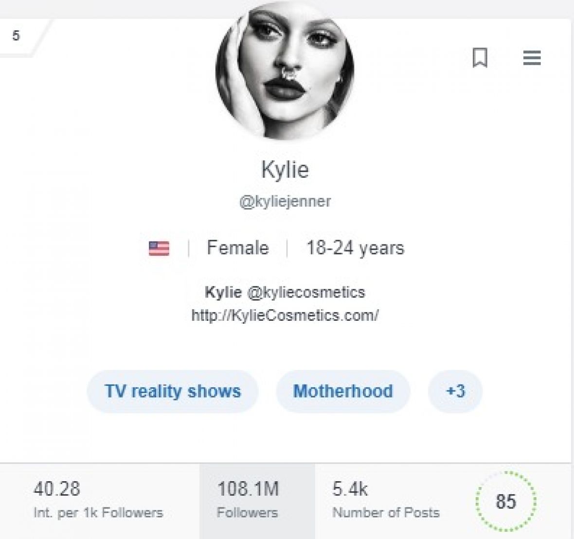 Kylie Jenner - undefined